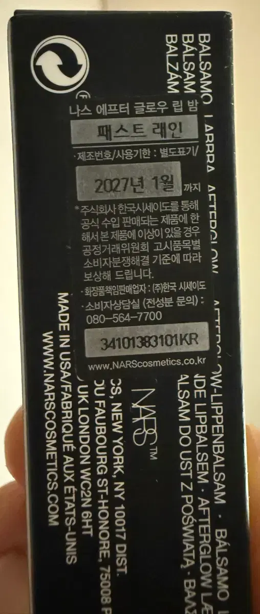 thumbnail-4